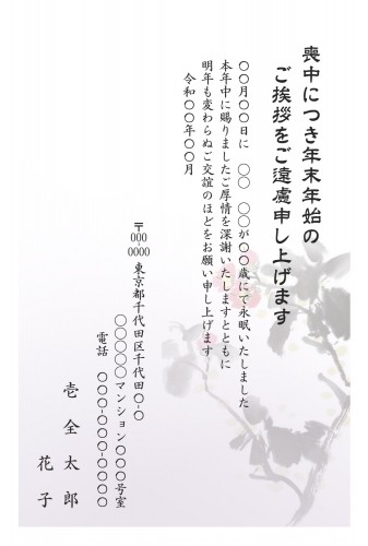 t_stt0105h_pr00