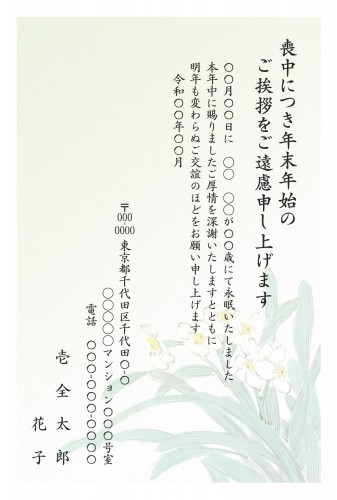 t_stt0107h_gn00