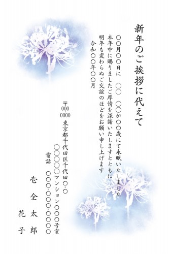 t_stt0121h_bl00