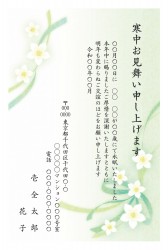 t_stt0122h_gn00