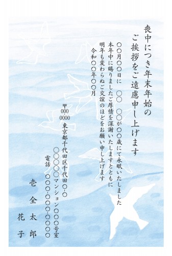 t_stt0123h_bl00