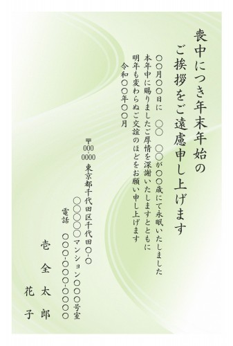 t_stt0206h_gn00