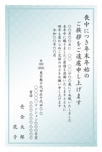 t_stt0209h_bl00