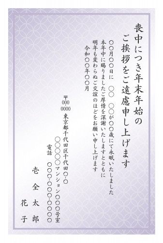 t_stt0212h_pr00