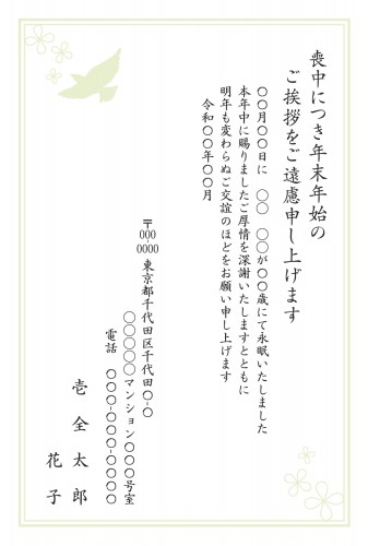 t_stt0226h_gn00