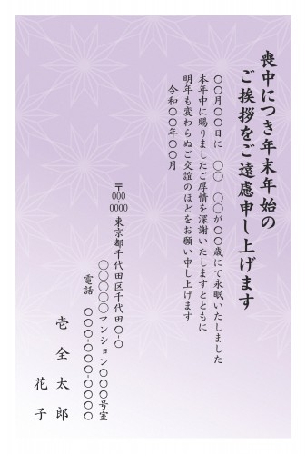 t_stt0240h_pr00