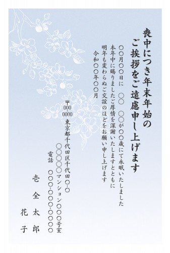 t_stt0241h_bl00