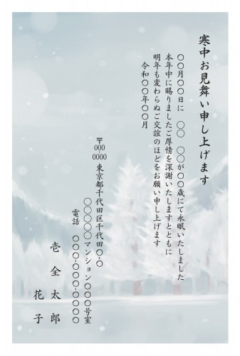 t_stt0253h_gy00