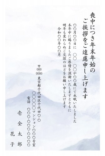t_stt0264h_bl00