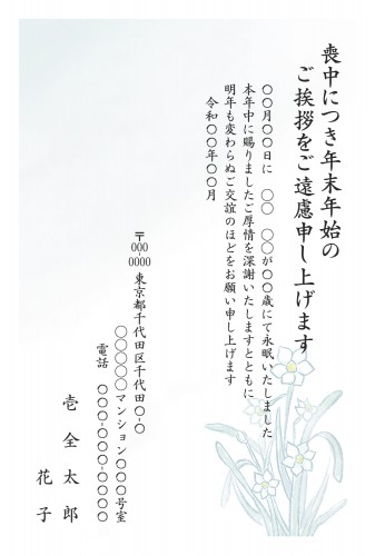 t_stt0269h_bl00