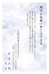 t_stt0270h_bl00