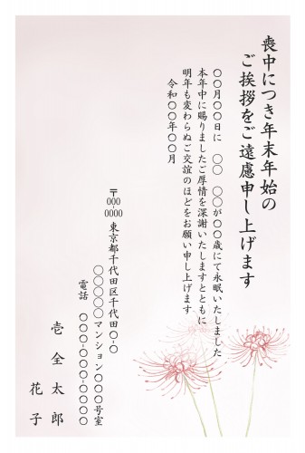 t_stt0282h_rd00