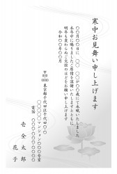 t_bwt0203h_gy00