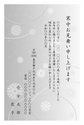 t_bwt0223h_gy00