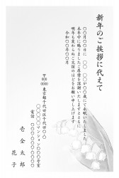 t_bwt0277h_gy00