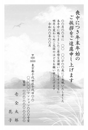 t_bwt0289h_gy00