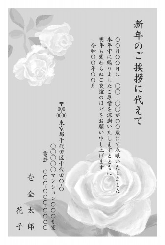 t_bwt0290h_gy00