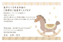 t_dey0040w_bg00