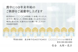 t_dey0048w_gy00