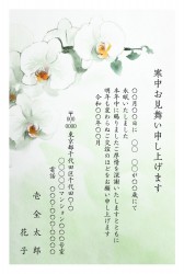 t_det0502h_gn00
