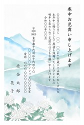 喪中はがきデザイン - t_det0504h_bl00