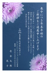 t_det0507h_bl00