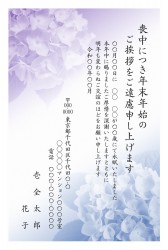 t_det0515h_pr00