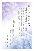 喪中はがきデザイン - t_det0515h_pr00