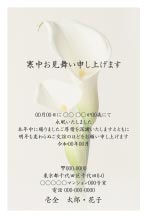喪中はがきデザイン - t_dey0514h_wh00